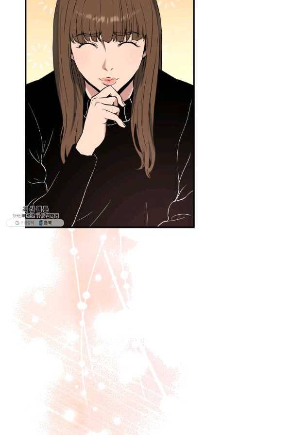 레스큐 시스템 22화 54