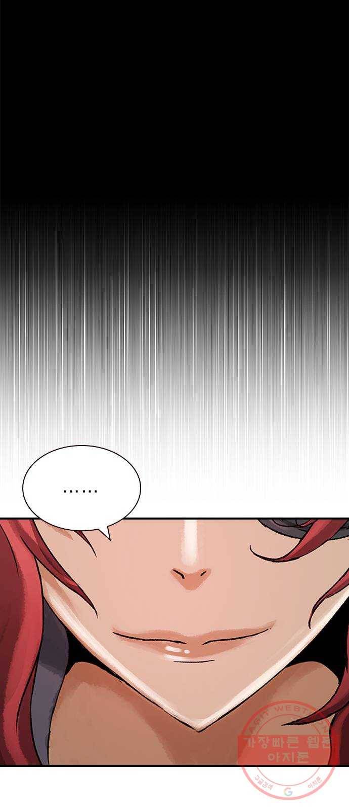 100 18- 야쿠자의 생존수칙 49