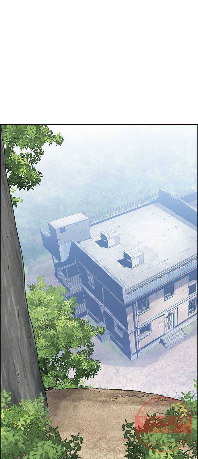 100 18- 야쿠자의 생존수칙 53