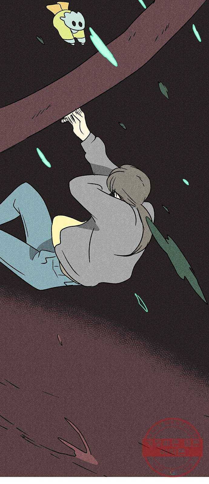 대신 심부름을 해다오 45화 38
