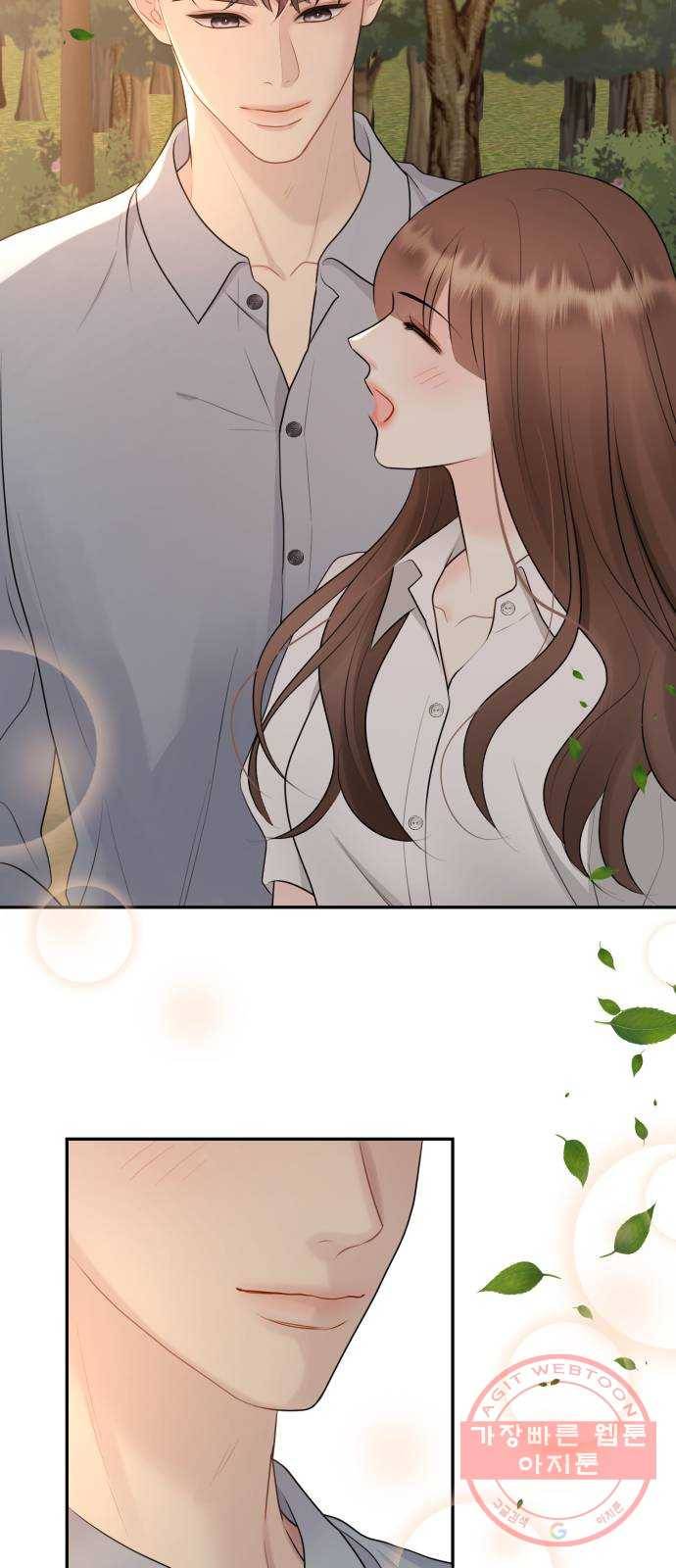 이븐 모어 19화 26