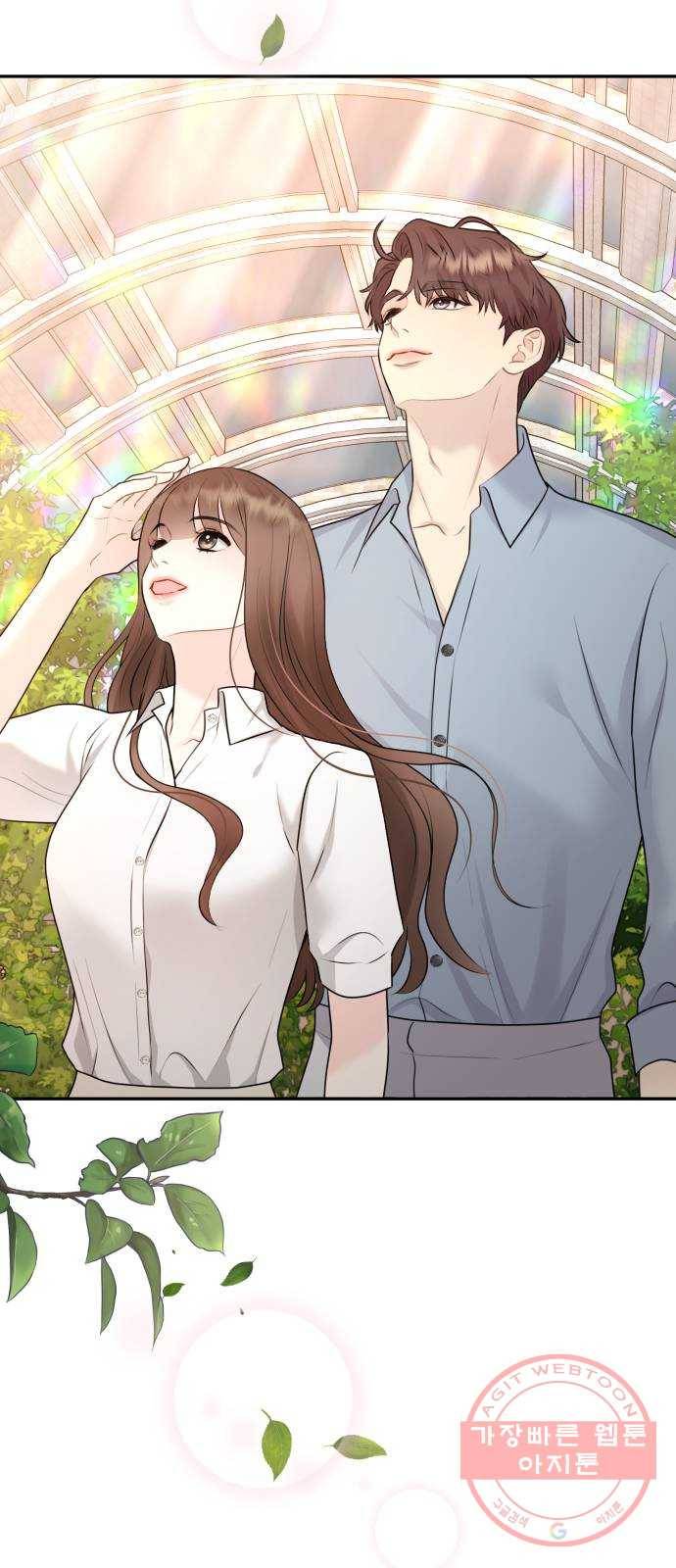 이븐 모어 19화 35