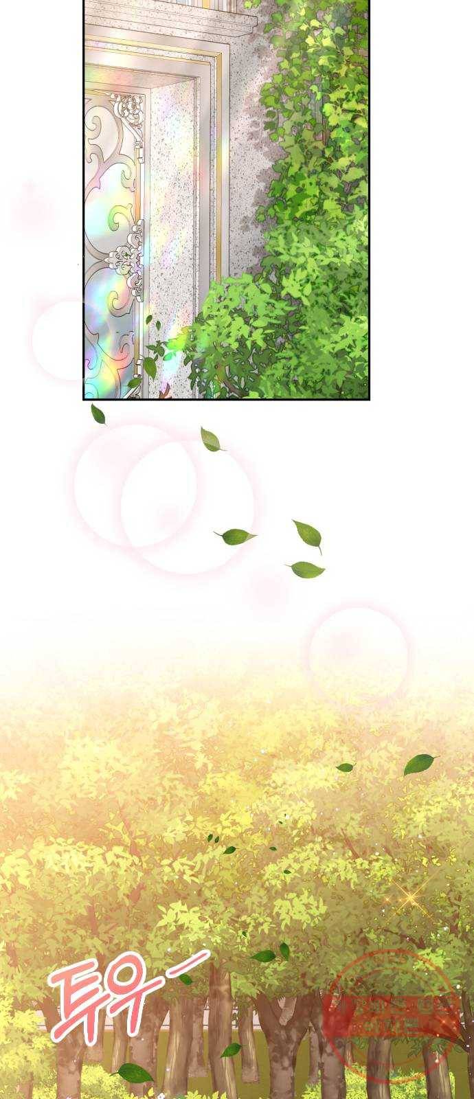 이븐 모어 19화 37