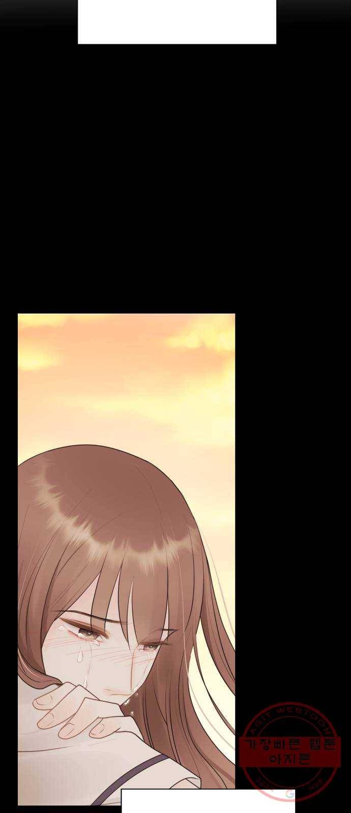 이븐 모어 19화 63