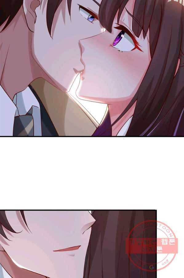 대표님 꼭 안아주세요 139화 5