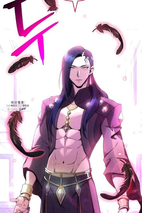 해골병사는 던전을 지키지 못했다 183화 12