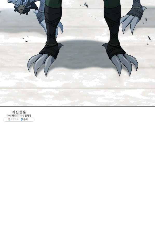 해골병사는 던전을 지키지 못했다 183화 22