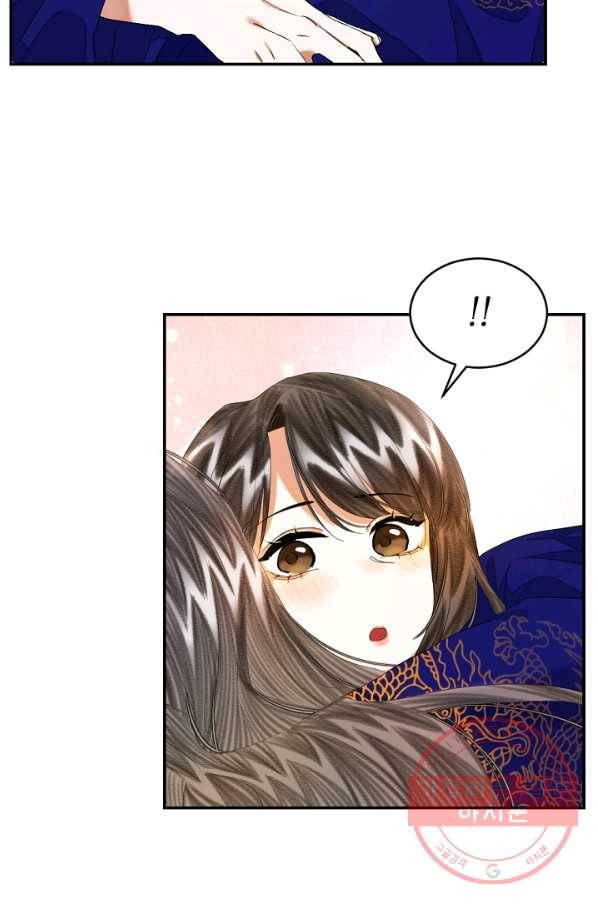 황태자의 첩 14화 51