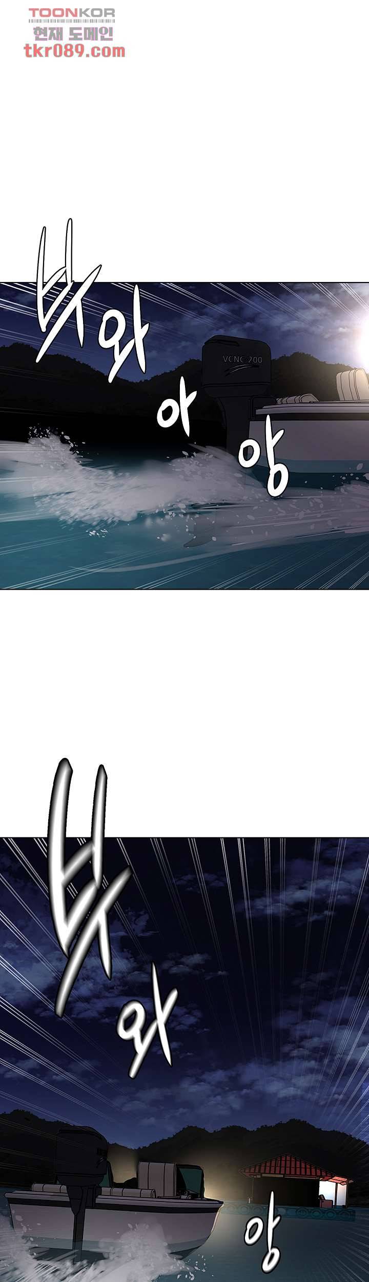 원킬 54화 1