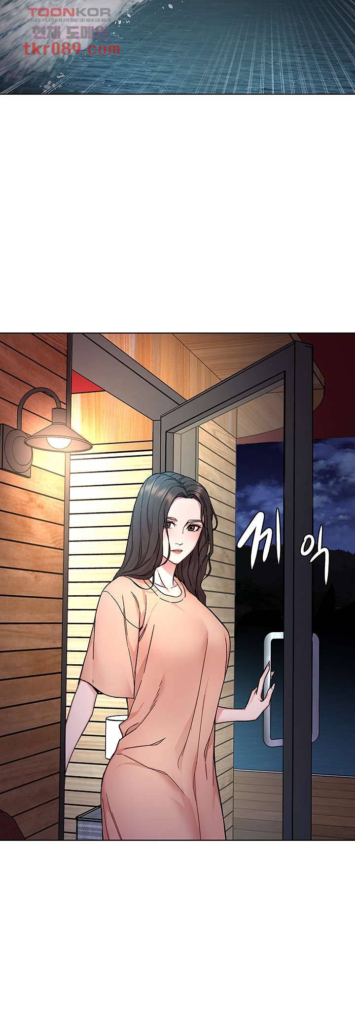 원킬 54화 2