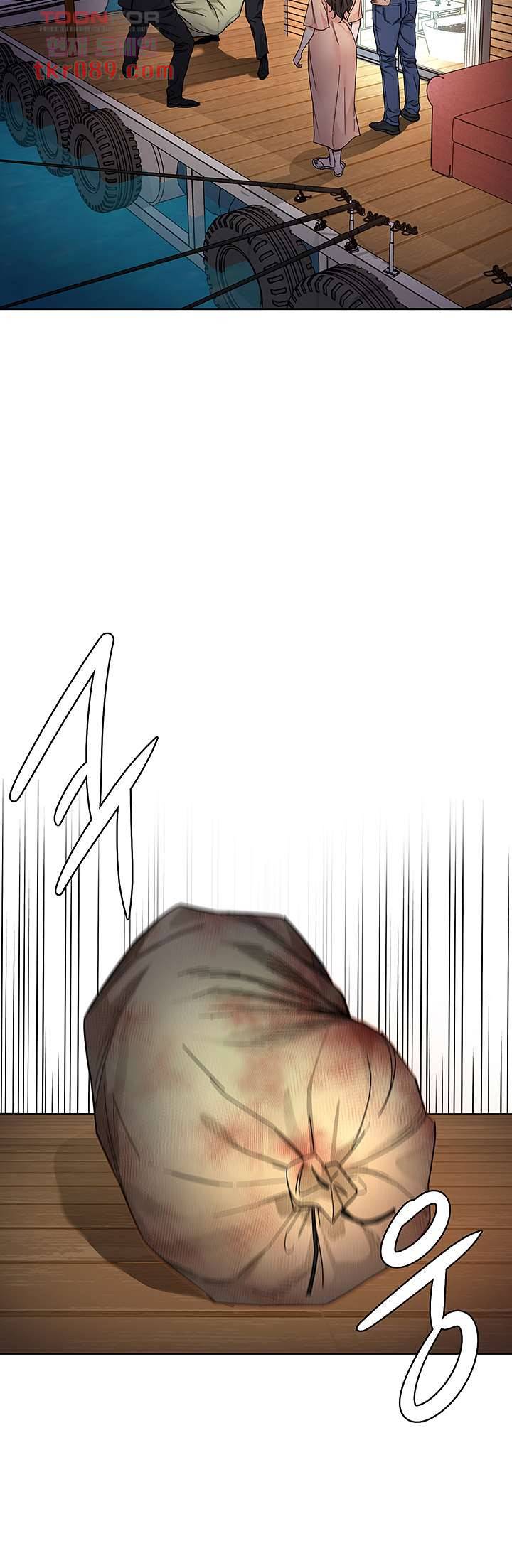 원킬 54화 8