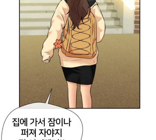 얼굴천재 - 시즌3 31화 110
