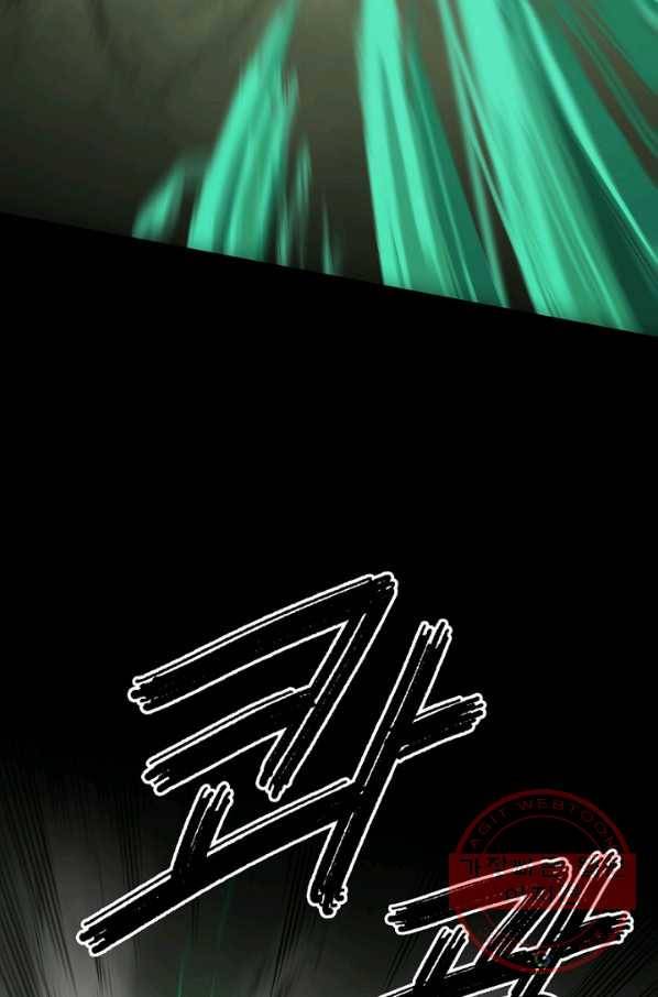 불치병 29화 9