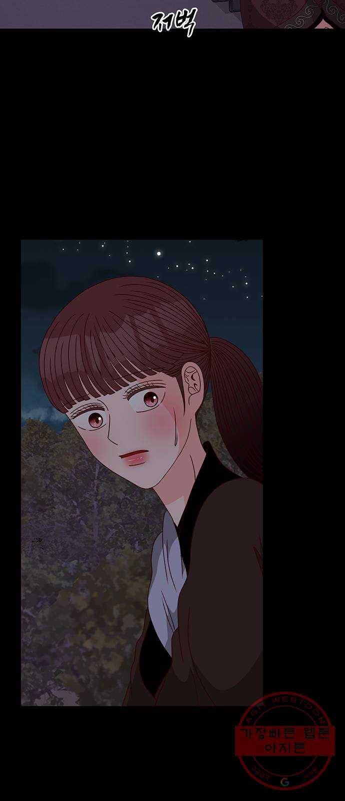 달의 요람 65화 9