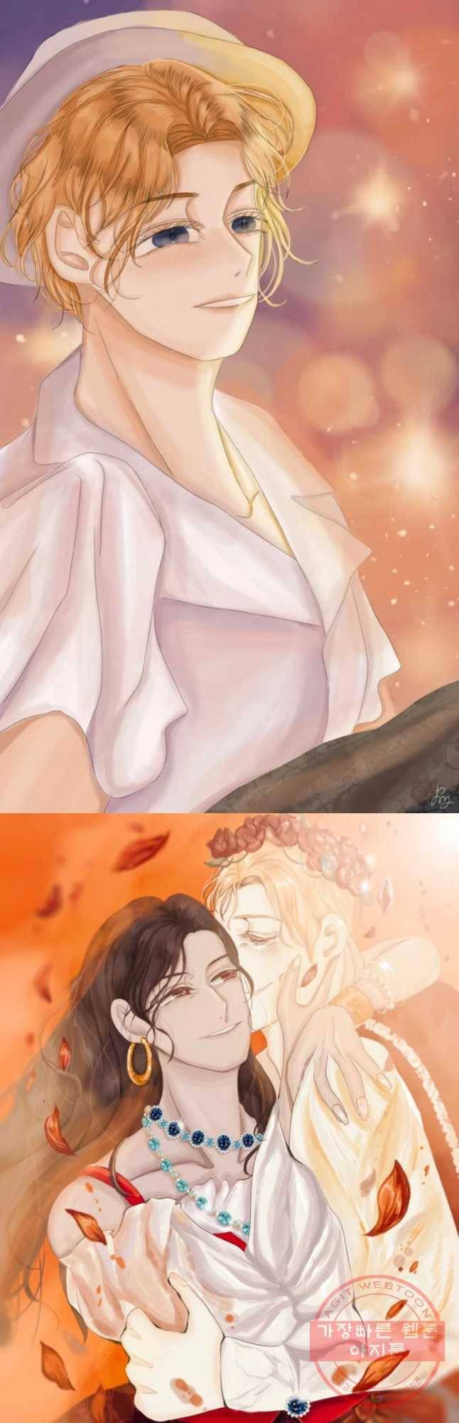 록산 2부 후기 18