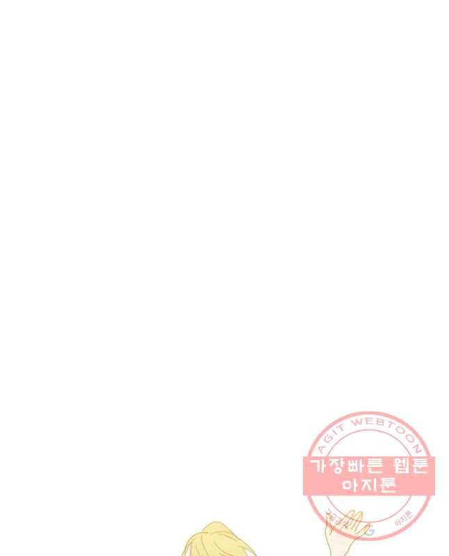 록산 2부 후기 30