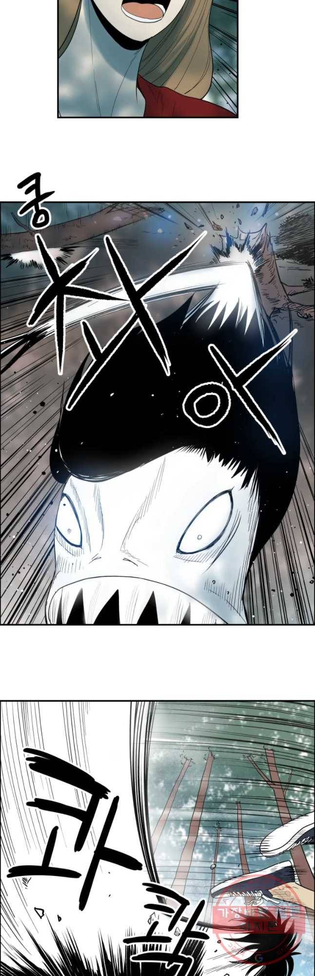 도깨비언덕에 왜 왔니? 2부 해수 34 10