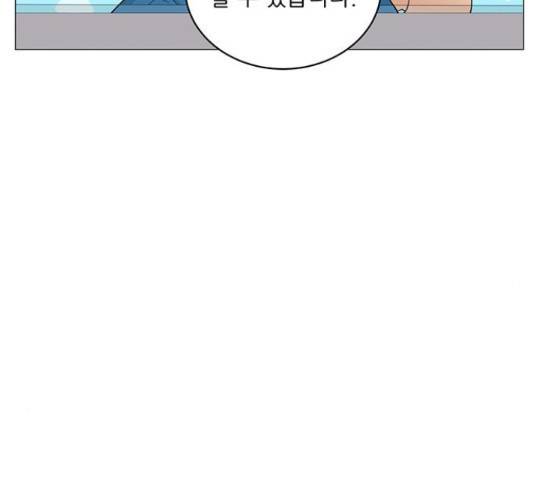 여성전용헬스장 진달래짐 62화 15