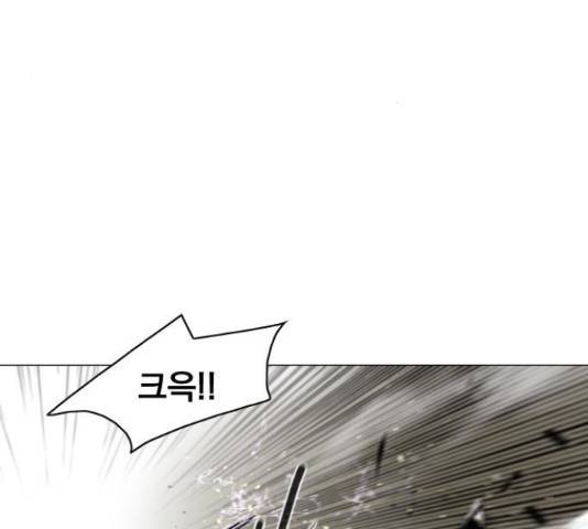 백년게임 2부 - 백년대전 13화 134