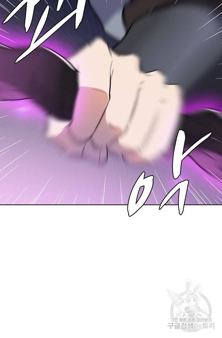 백련성신 612화 58