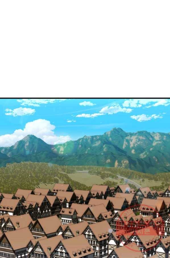 잠만 자도 랭커 6화 1