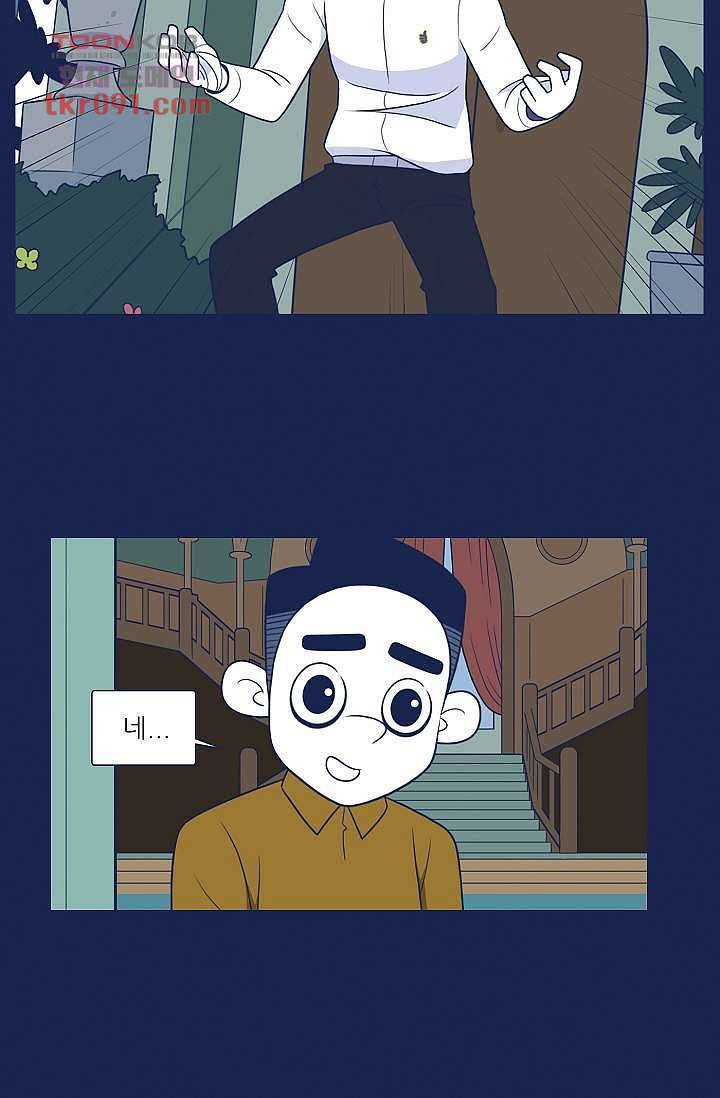 들숨날숨 26화 7