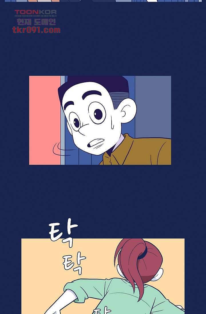 들숨날숨 26화 25