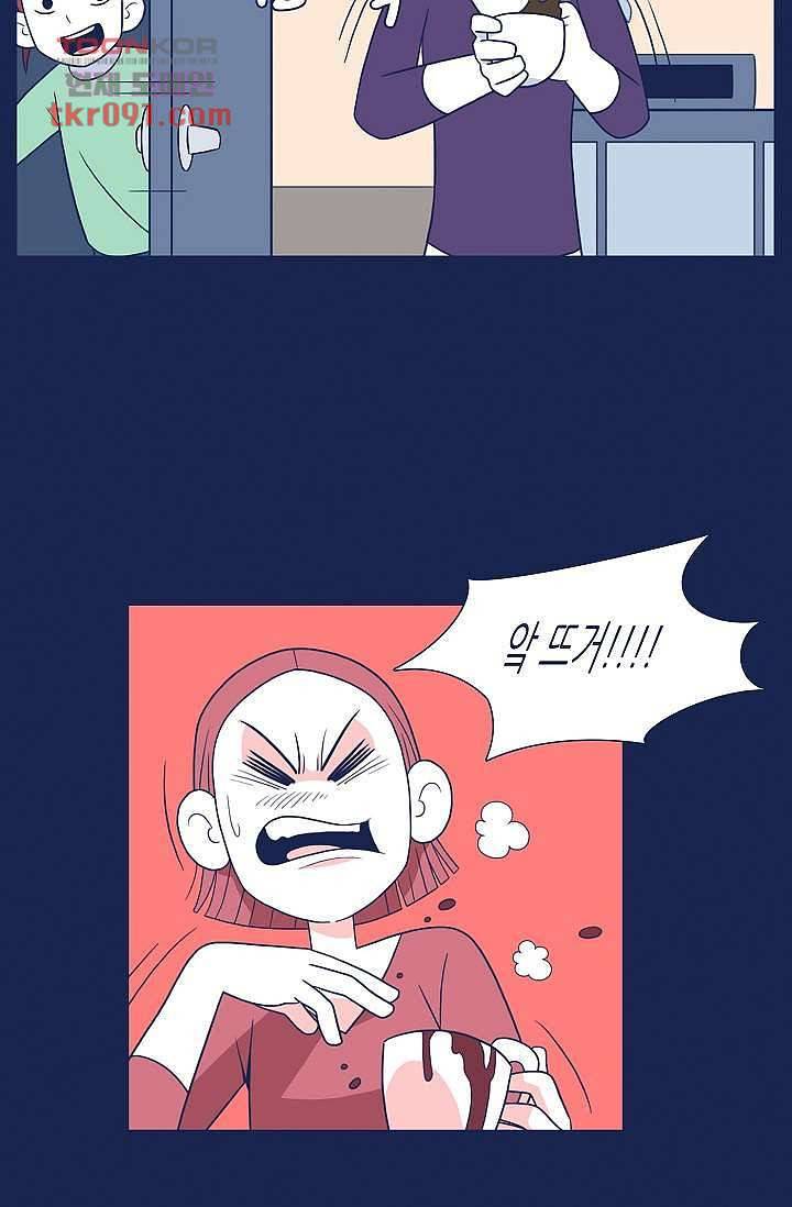 들숨날숨 26화 47