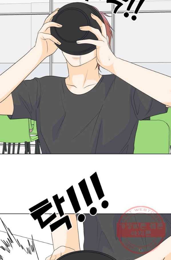 고교전설 223화 인정 51