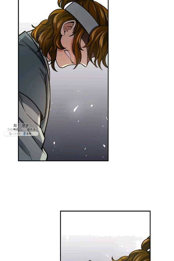 풍운객잔 57화 54
