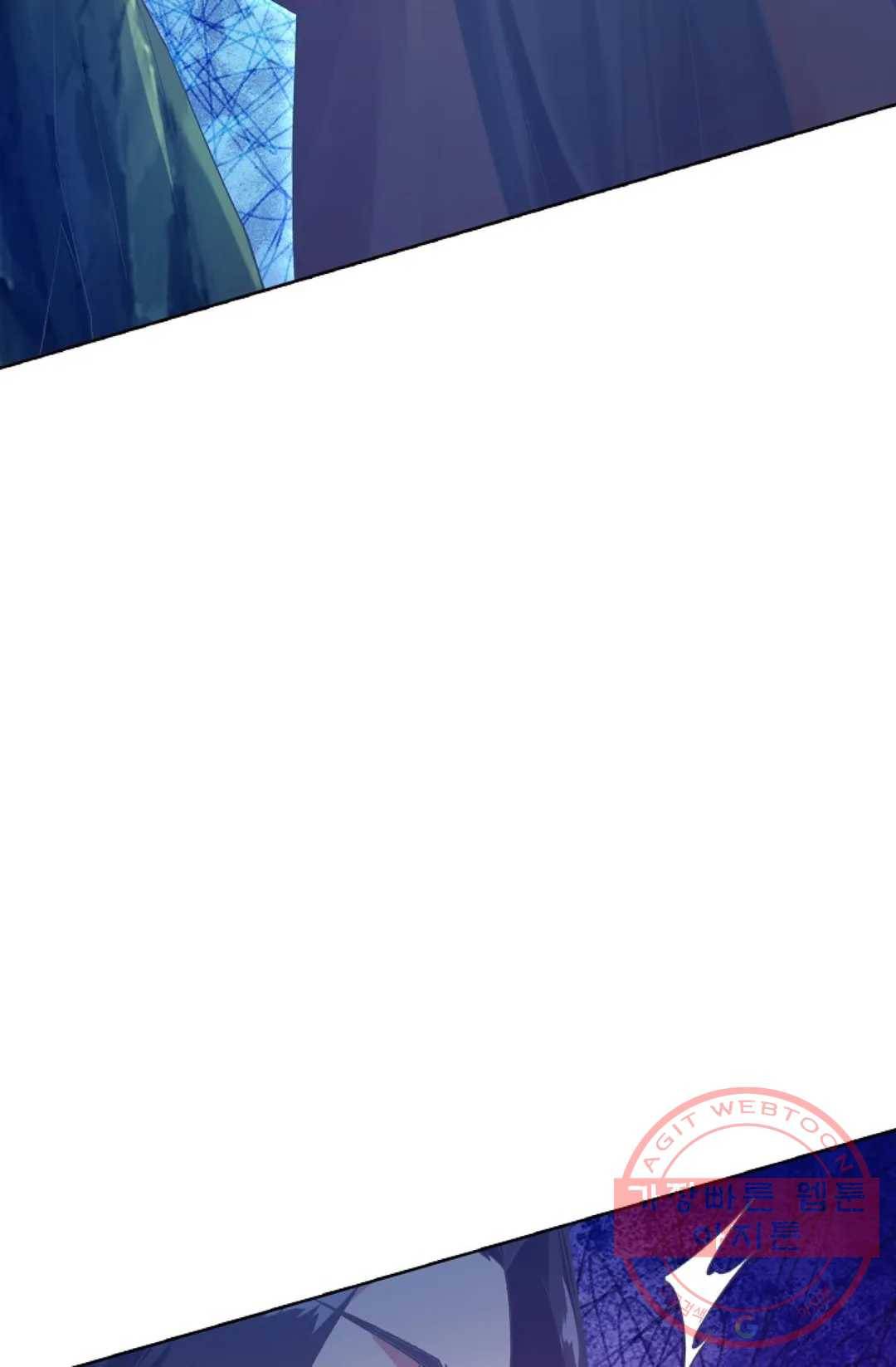 회귀하여 최강 신왕으로 138화 4