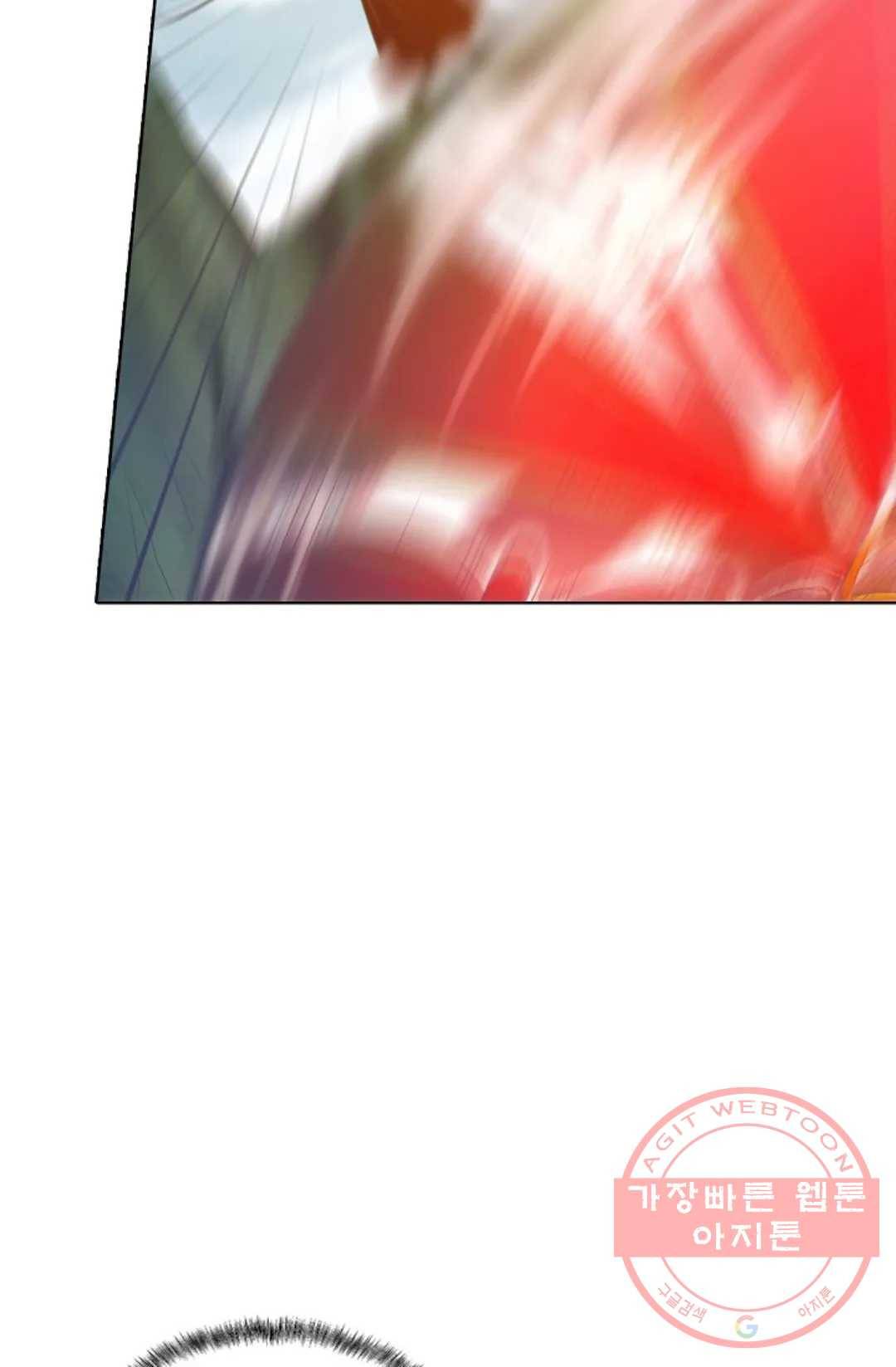 회귀하여 최강 신왕으로 138화 31