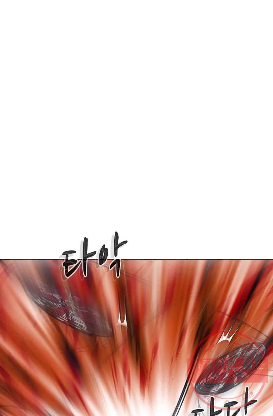 회귀하여 최강 신왕으로 138화 54