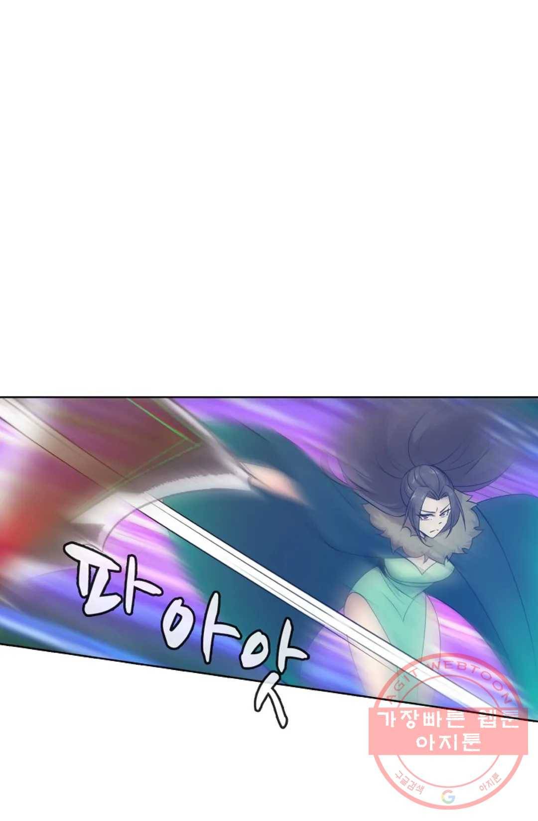 회귀하여 최강 신왕으로 138화 64