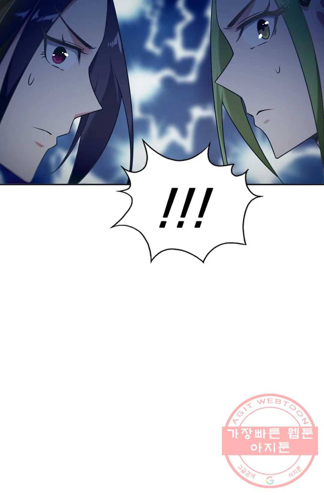 회귀하여 최강 신왕으로 138화 70