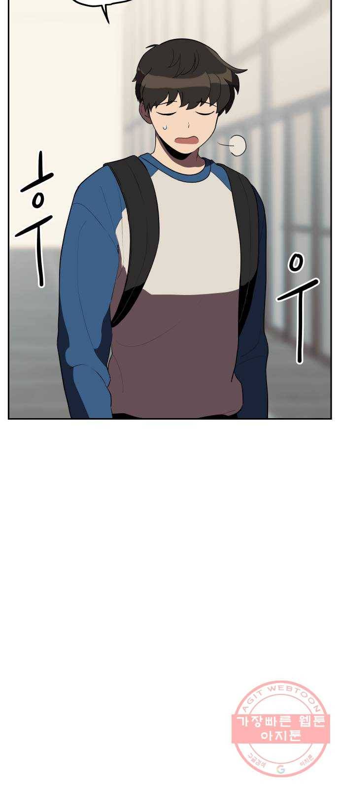 좋아해 아니 싫어해 010 60