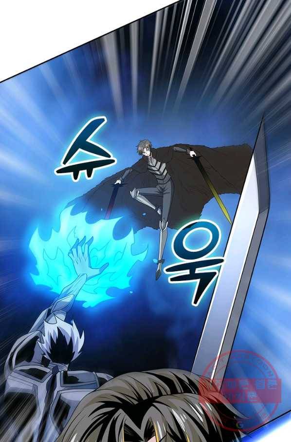보스몹은 죽을수록 강해진다 195화 4