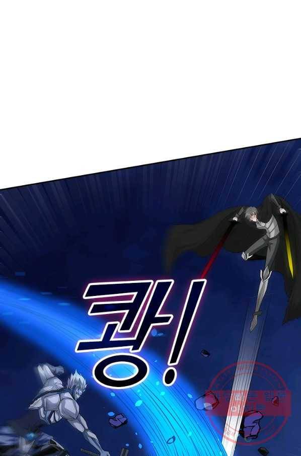 보스몹은 죽을수록 강해진다 195화 17