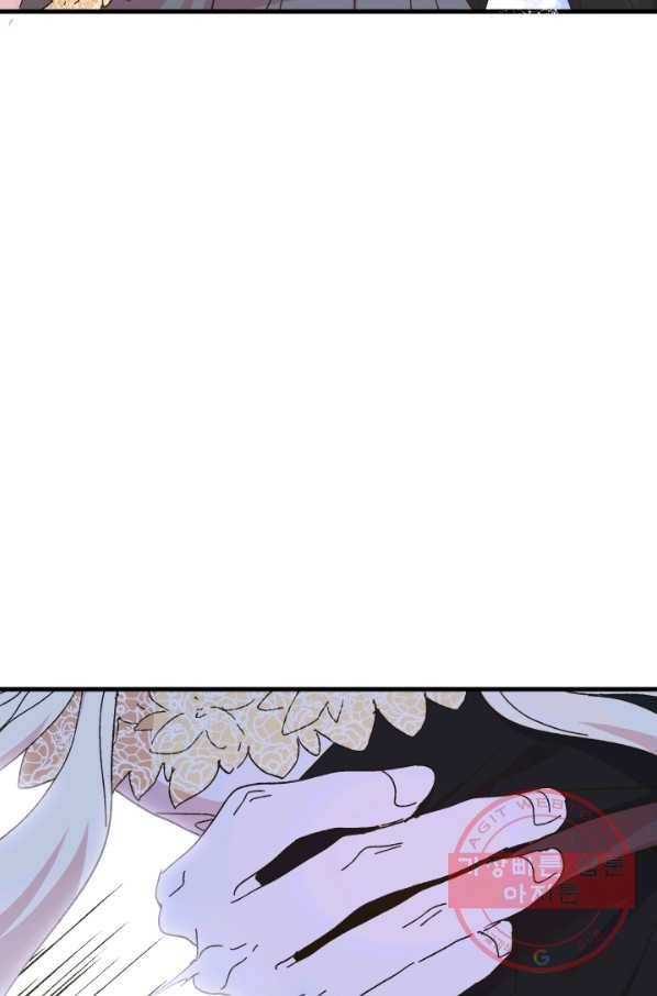 왕녀는 미친 척을 한다 58화 29
