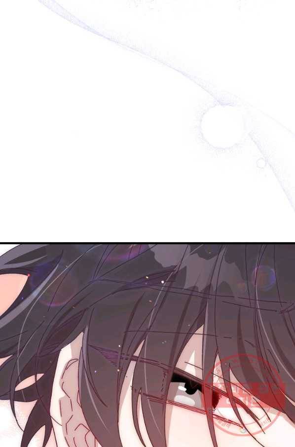 왕녀는 미친 척을 한다 58화 83