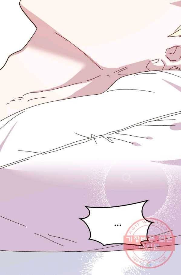 왕녀는 미친 척을 한다 58화 138