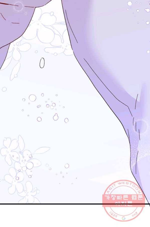 왕녀는 미친 척을 한다 58화 169