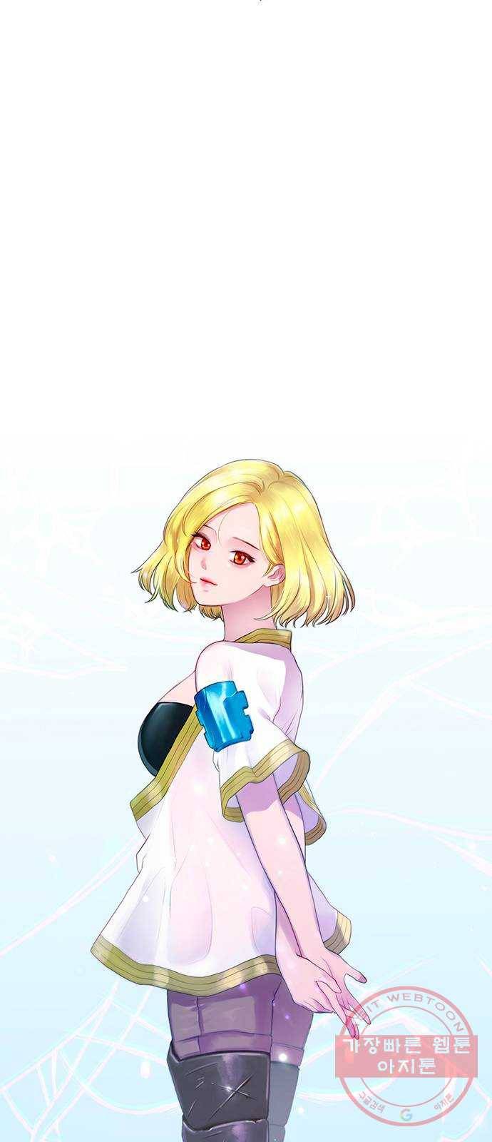 열렙전사 후기 29