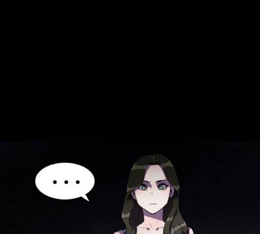 생존로그 43화 4