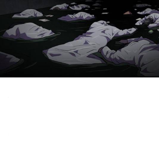 생존로그 43화 116