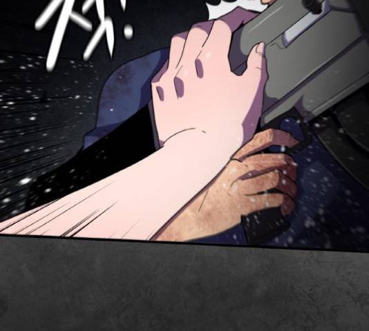 생존로그 43화 136