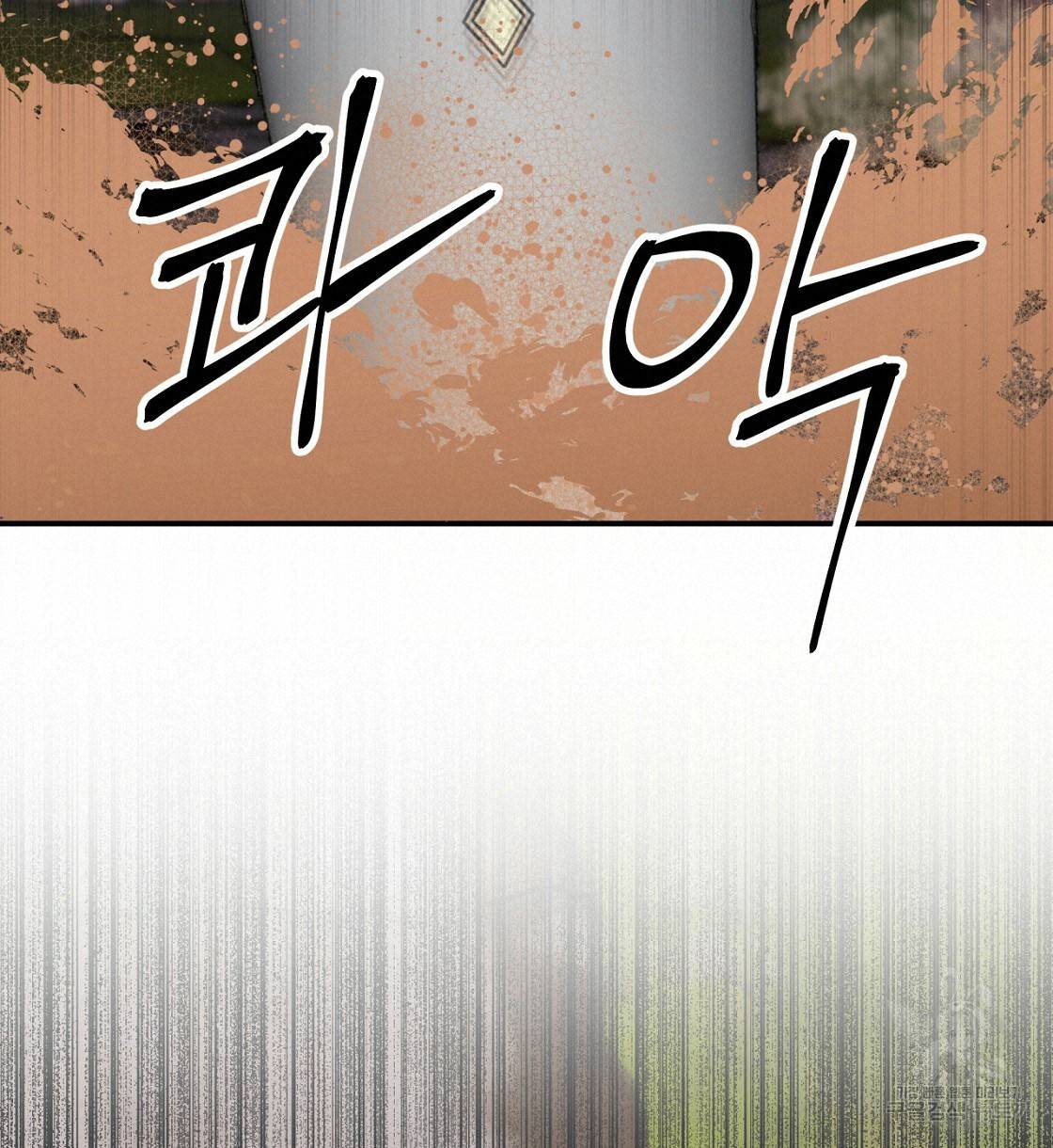 테라리움 어드벤처 12화 40
