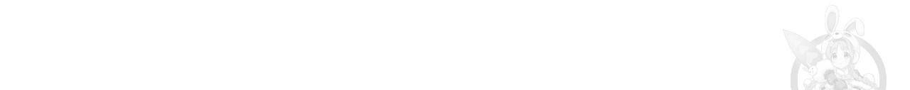 향현문자(완전판) 64화 34