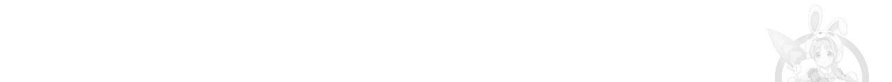 향현문자(완전판) 64화 38