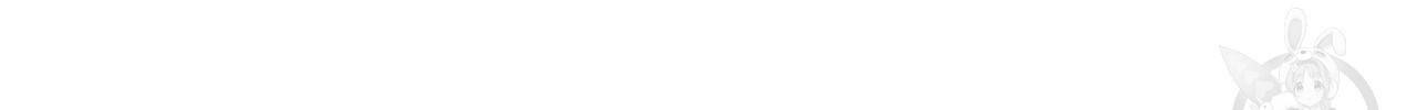향현문자(완전판) 64화 92